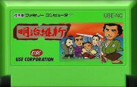 Famicom: Meiji Ishin