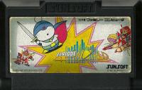 Famicom: Barcode World