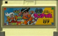 Famicom: Kaiketsu Yancha Maru