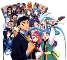 TENCHI MUCHO!