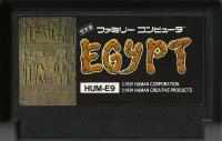 Famicom: Egypt