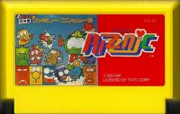 Famicom: Puzznic