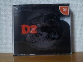 D2 for Dreamcast