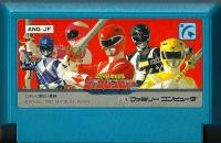 Famicom: Kyoryu Sentai Zyuranger