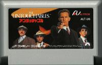 Famicom: The Untouchables