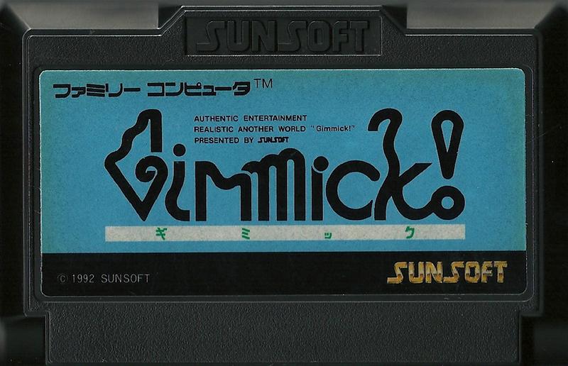 Famicom: Gimmick!