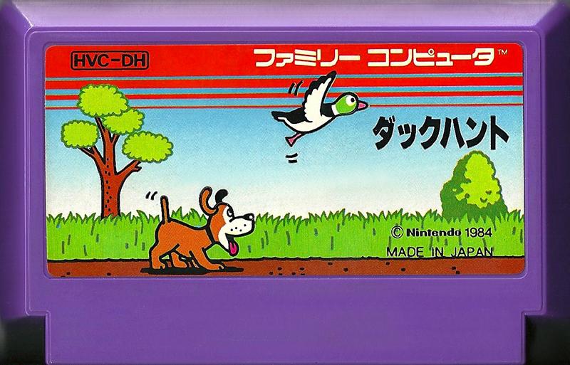 Famicom: Duck Hunt