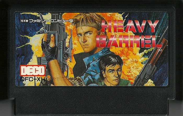 Famicom: Heavy Barrel