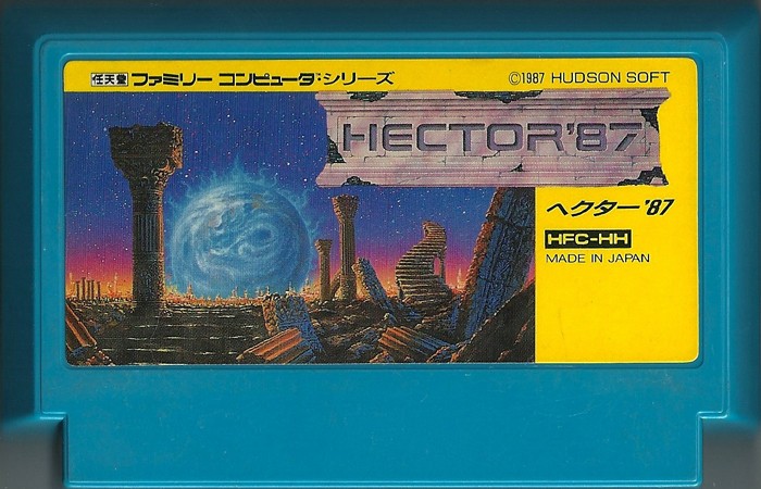 Famicom: Hector '87