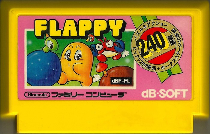 Famicom: Flappy