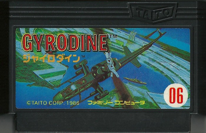 Famicom: Gyrodine