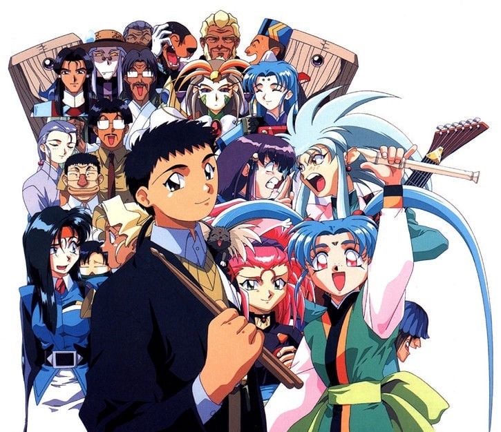 Tenchi Muyo!