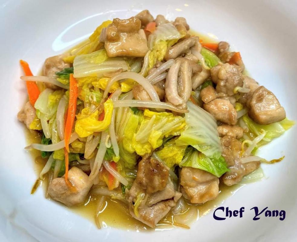 Chicken Chop Suey