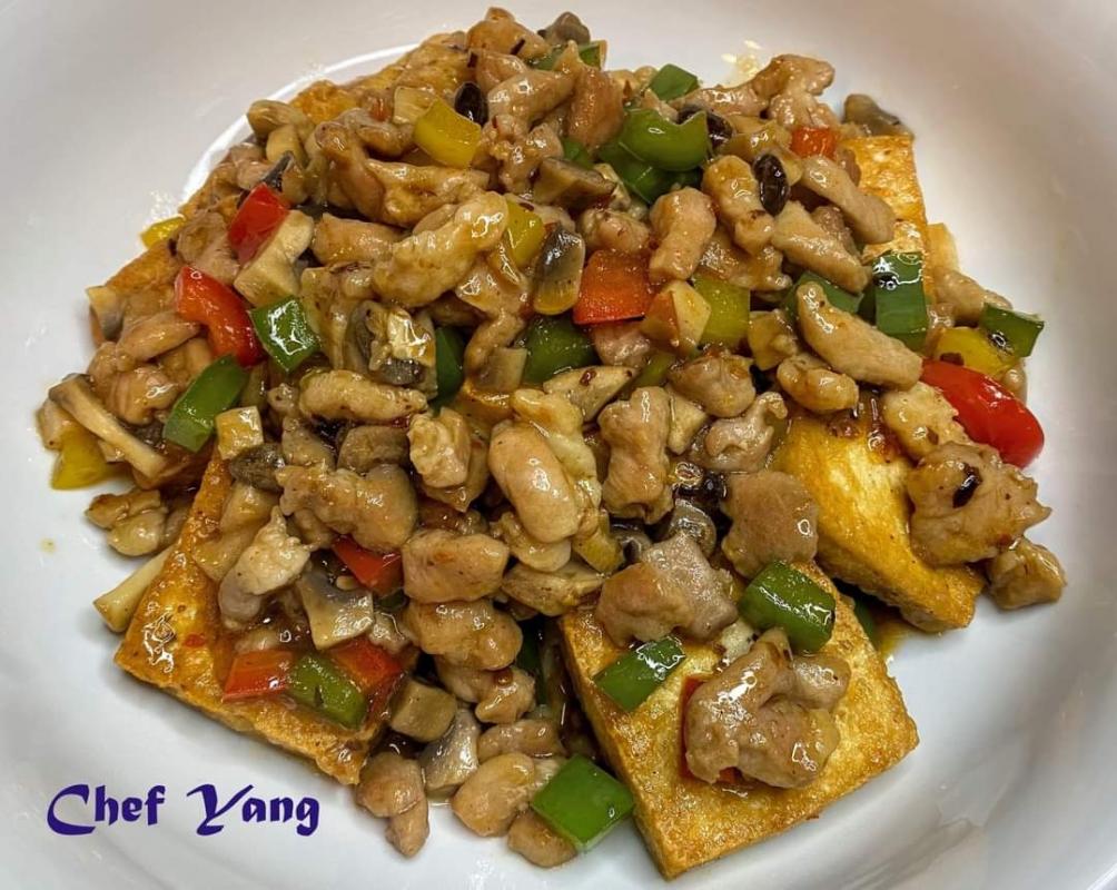 Minced Pork with Tofu 肉丁炒煎豆腐