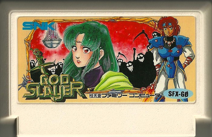 Famicom: God Slayer (Crystalis)