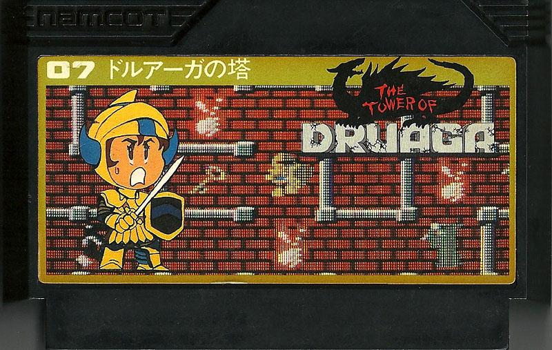 Famicom: The Tower of Druaga