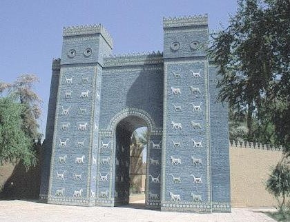 Babylon: the gate of the god