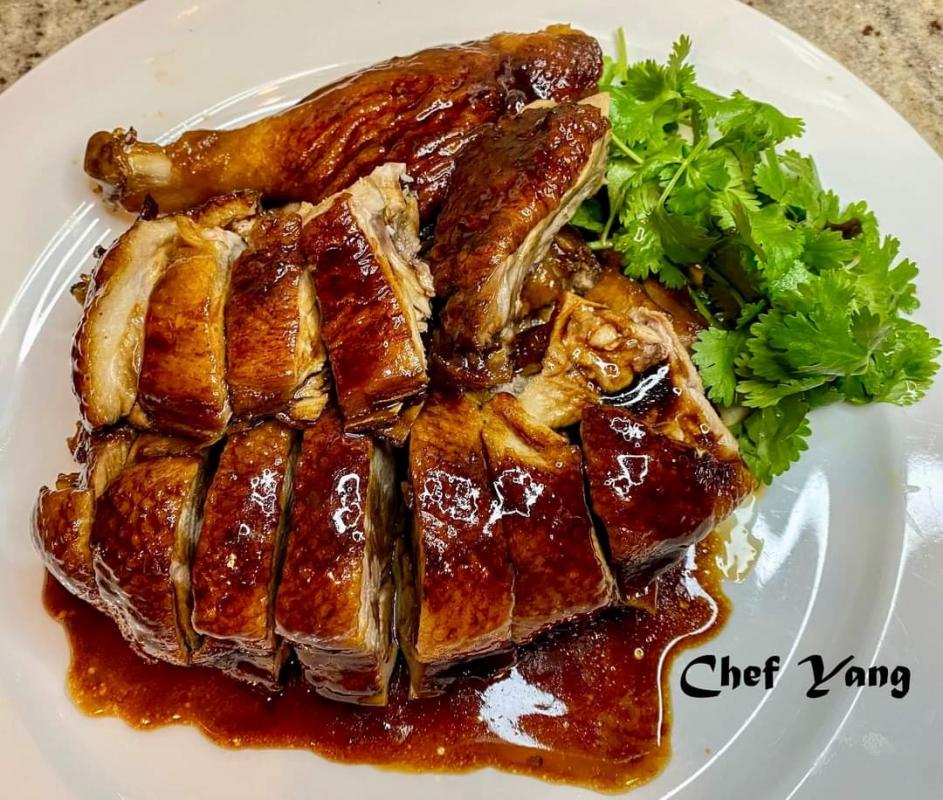 Braised Duck 醬鴨