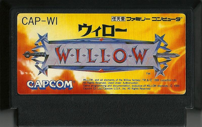 Famicom: Willow