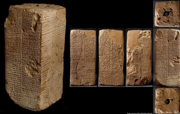 Sumerian: the Earth was reigned by Eight Immortal Kings for 241,200 years