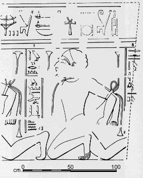 A representative of the Trs.w lineage, invaders of Egypt with other Sea Peoples, depicted as a priso