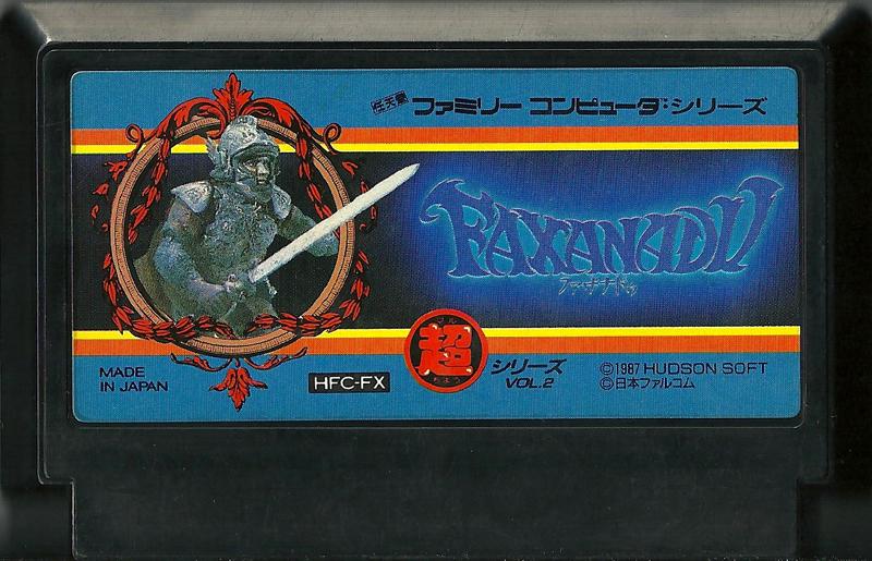 Famicom: Faxanadu