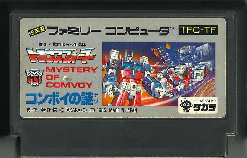 Famicom: Transformers: Mystery of Convoy