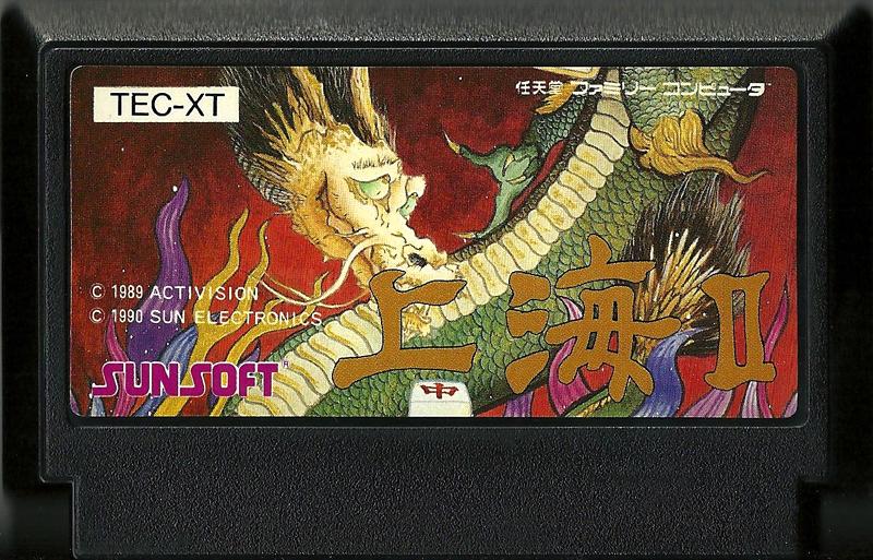 Famicom: Shanghai II