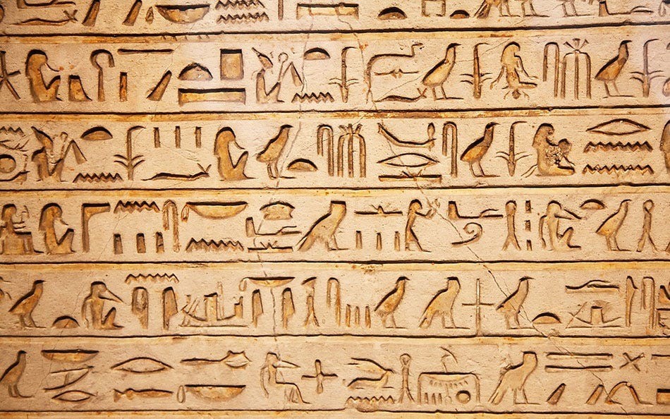 The hieroglyphic writing