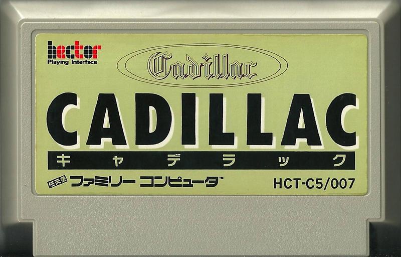 Famicom: Cadillac