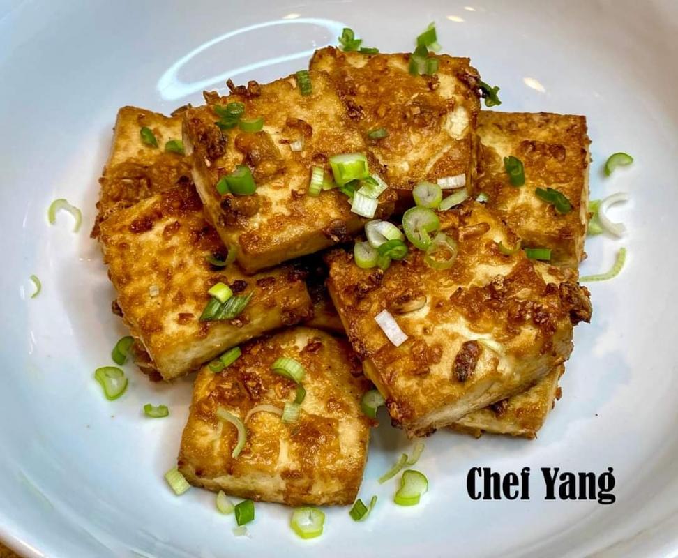 Crispy Tofu