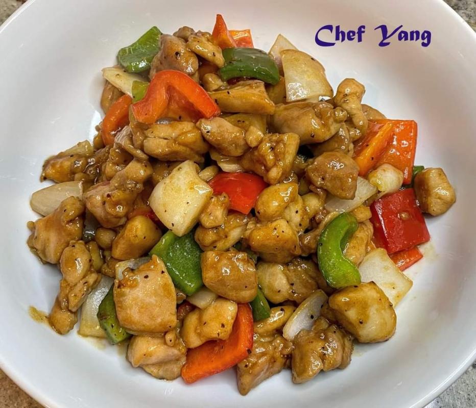 Sauteed Pepper Chicken 青椒雞丁