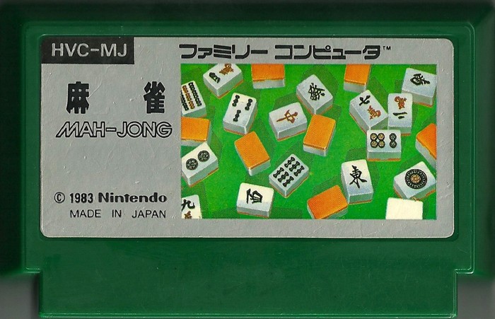 Famicom: Mah-jong