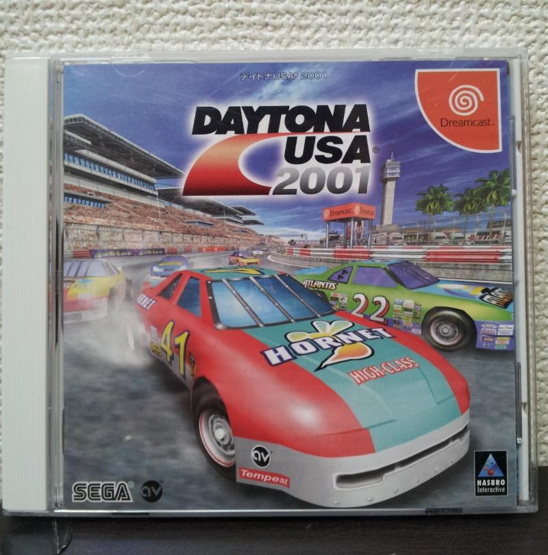 DAYTONA USA 2001 (デイトナＵＳＡ２００１)