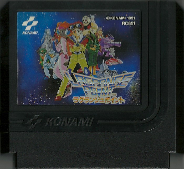 Famicom: Lagrange Point