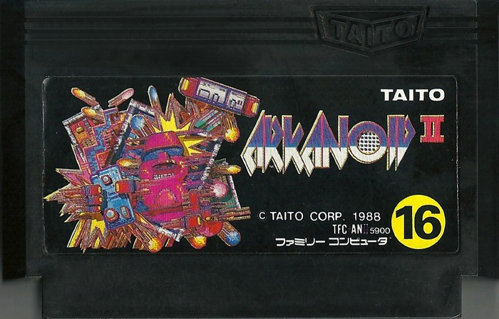 Famicom: Arkanoid II