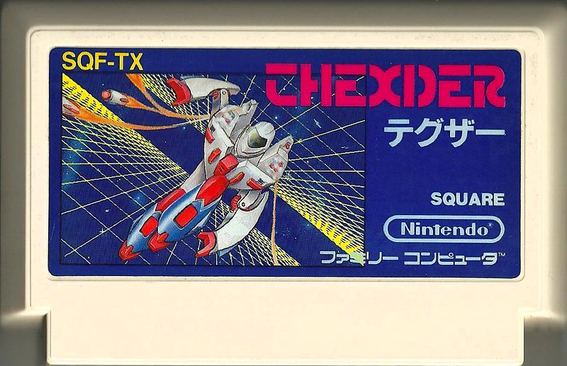 Famicom: Thexder