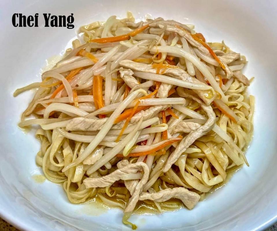 Stir-fry Noodles with Shredded Pork