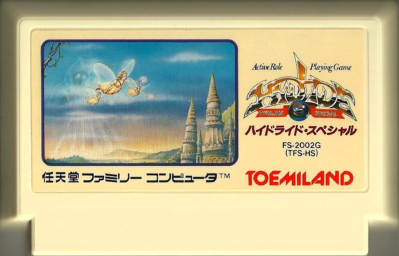 Famicom: Hydlide Special