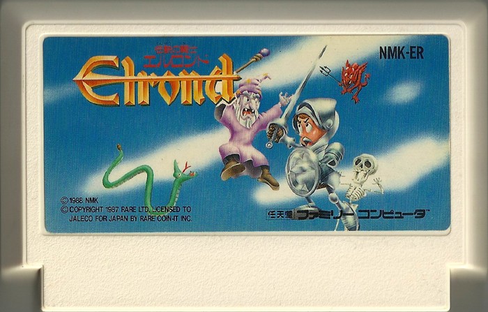 Famicom: Densetsu no Kishi Elrond