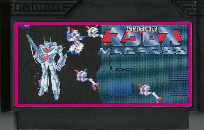 Famicom: Macross