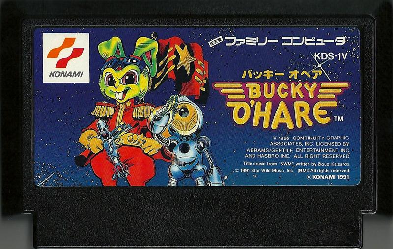 Famicom: Bucky O'Hare