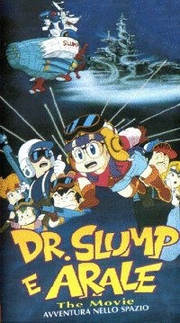 The movie has been released in Italy as Dr Slump e Arale: The movie Avventura nello spazio