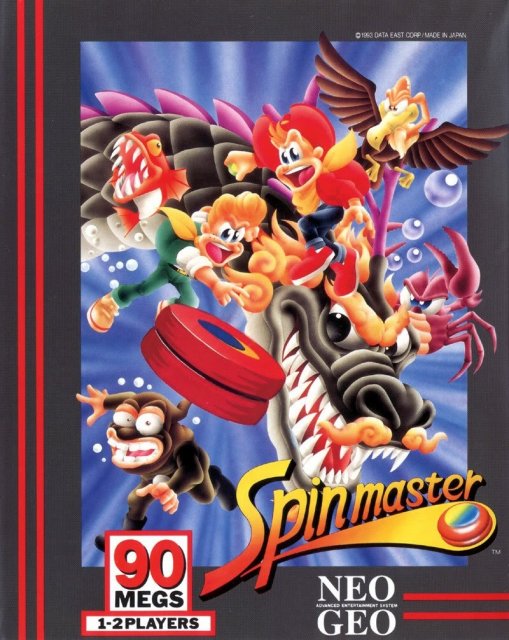 Spin Master NeoGeo cover.