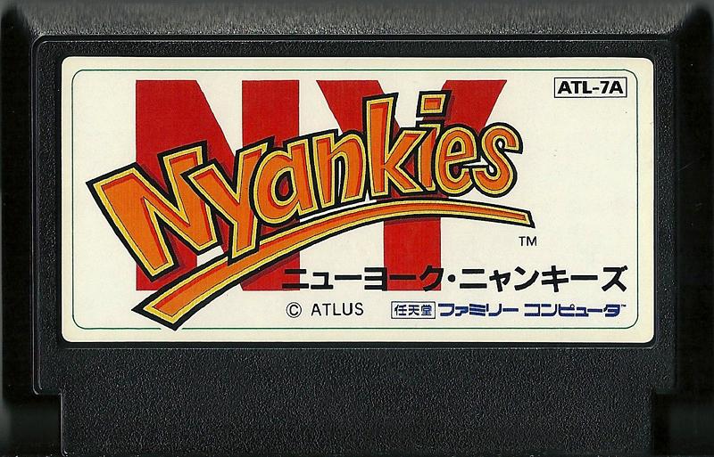 Famicom: NY Nyankies