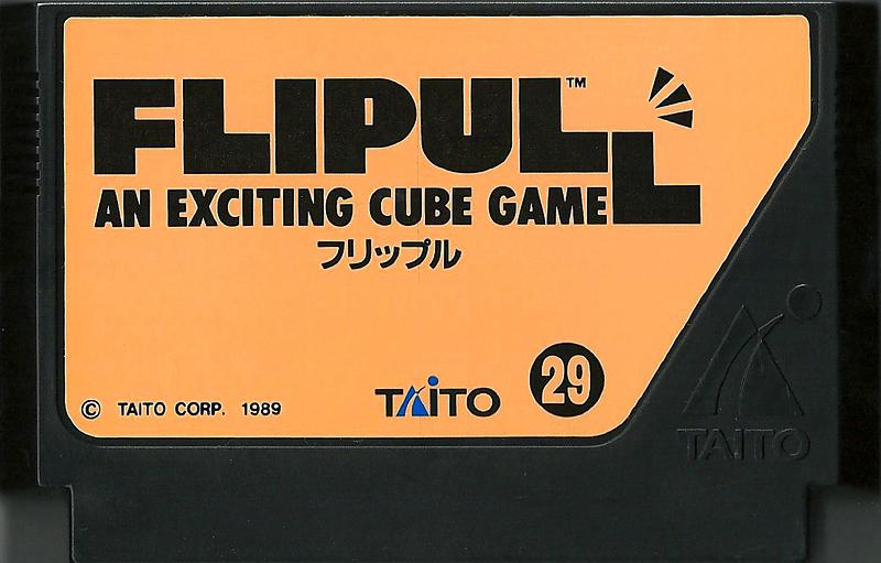 Famicom: Flipull