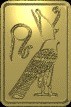 Horus