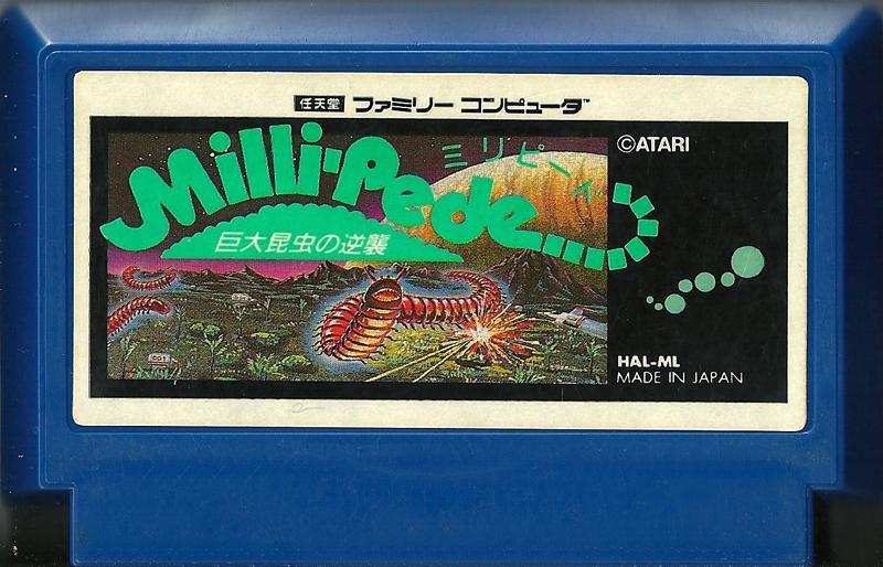 Famicom: Millipede