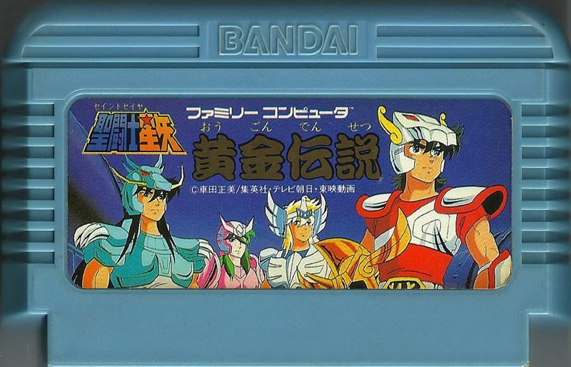 Famicom: Seinto Seiya Ougon Densetsu Kanketsu Hen