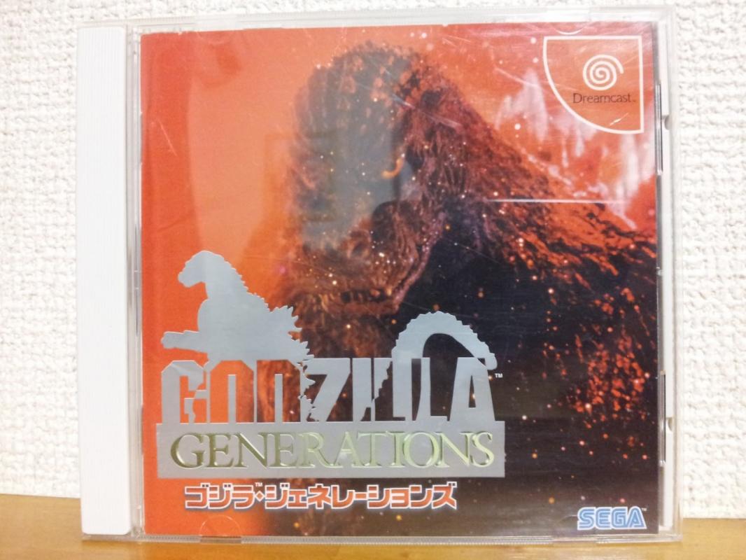 Godzilla Generations was one of the most anticipated of the launch titles